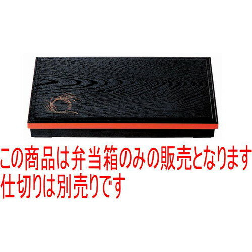 Ʋ 7ĹʾƲ޼() [50.3 x 26 x 7cm] ABS (7-338-6) | Ʋ   ö ...