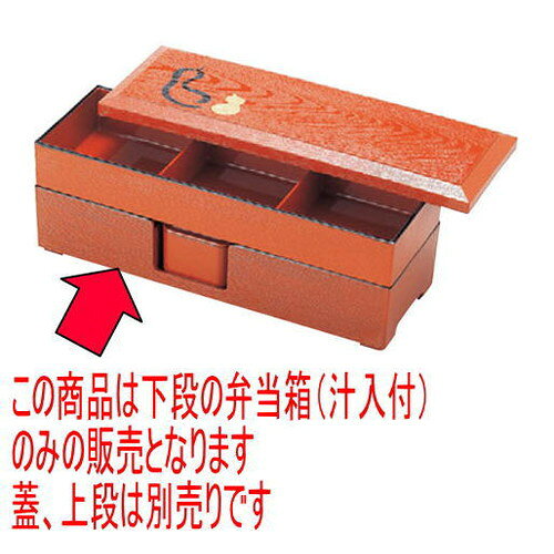 Ʋ ʽռ [36.2 x 12.4 x 7.4cm] ABS (7-344-19) | Ʋ   ö   ͵  ...