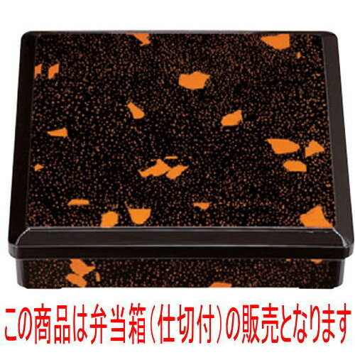  D.X0ѻΤ() [28.7 x 28.7 x 6.7cm] ABS (7-409-19) | Ʋ   ö ...