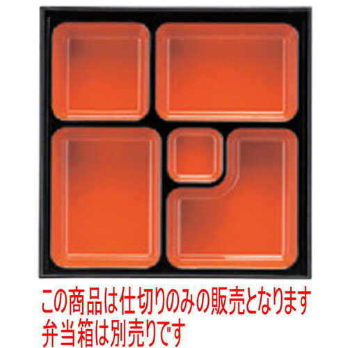  8.5ƲD.Xڼŷ [23.5 x 23.5 x 4cm] ABS (7-410-18) | Ʋ   ö  ...