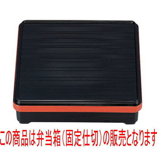  7޼() [21 x 21 x 5.7cm] ABS (7-416-4) | Ʋ   ö  ...