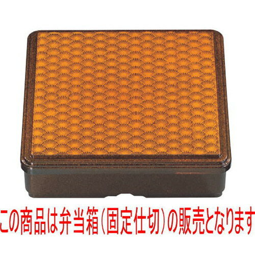  7ѸϵƵ() [21.2 x 21.2 x 5.6cm] ABS (7-416-11) | Ʋ   ö ...