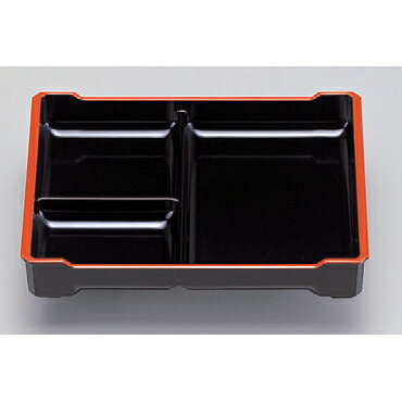 幕の内弁当 ミニプレート黒天朱 [22.3 x 16.4 x 4cm] ABS樹脂 (7-434-1) | 漆器 松花堂 弁当 正月 元旦 お節 おすすめ 人気 食器 業務用 飲食店 カフェ うつわ 器 おしゃれ かわいい お洒落 ギフト プレゼント 引き出物 内祝い 結婚祝い 誕生日 贈り物 贈答品