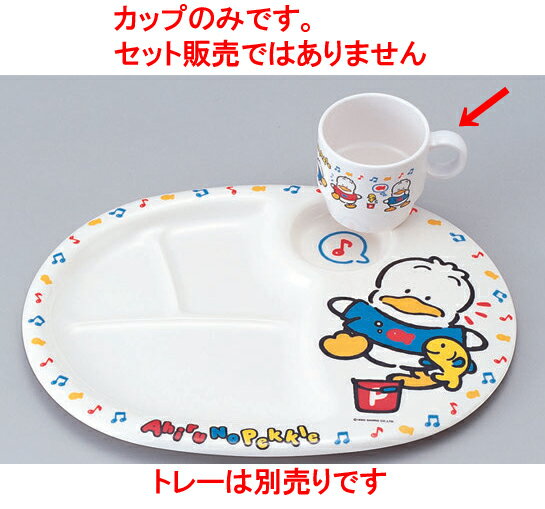 幕の内弁当 アヒルのペックルマグカップ(200cc) [7.3φ x 9.7 x 6.9cm] 熱硬化性樹...