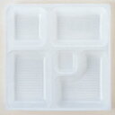 幕の内弁当 W-1 8寸角P.S白仕切薄型 1梱 300枚入り P.S (7-443-6) | 松花堂 弁当 正月 元旦 お節 おすすめ 人気 食器 業務用 飲...