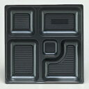 幕の内弁当 W-1 8寸角P.S黒仕切厚型 1梱 300枚入り P.S (7-443-7) | 松花堂 弁当 正月 元旦 お節 おすすめ 人気 食器 業務用 飲...