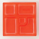 幕の内弁当 W-1 8寸角P.S朱仕切薄型 1梱 300枚入り P.S (7-443-5) | 松花堂 弁当 正月 元旦 お節 おすすめ 人気 食器 業務用 飲...
