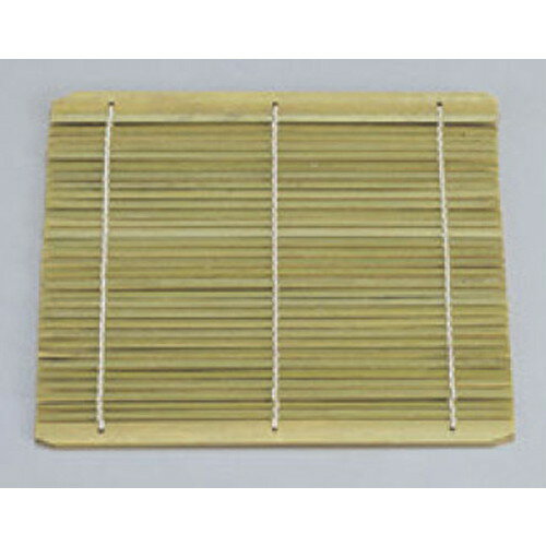 【用途】結婚の引き出物・大事な人へのプレゼント・新築祝い・開店祝い・風水・開運・魔除け・バレンタイン・ホワイトデー・誕生日・母の日・父の日・お中元・敬老の日・還暦祝・クリスマス・お歳暮などの特別なギフトとして。 また、飲食店や店舗、神棚などインテリアとしてもお使いいただけます。【材質】陶器・陶磁器・せともの（一部ステンレス・鉄・竹・木等のものがございます）[15.5 x 15.7cm]竹商品によっては手造りのため、写真と色・かたちが若干異なることがございます。一部の商品はメーカーよりお取り寄せとなりますので、納期が前後することがございます。あらかじめご了承ください。われものですので丁重に梱包させていただいておりますが、ご不明な点などございましたらご連絡ください。ご質問などございましたらお気軽にお問い合わせください。＜当店おすすめ商品はこちらから＞◇◇送料込￥2,480！！ お得なセット商品◇◇◇◇おしゃれな食器がお買い得！！￥199〜◇◇ 幕の内弁当 天竜弁当溜布目内朱蓋のみ [25.7 x 17.7 x 2cm]幕の内弁当 天竜弁当溜布目内朱上段 [24.8 x 16.8 x 6.4cm]幕の内弁当 天竜弁当溜布目内朱下段(汁入付) [24.7 x 16.7 x 7.9cm] 松花堂 竹姫弁当用のぞき [7.9 x 5.9 x 1.5cm]幕の内弁当 竹姫弁当中子(1ケ) [16.3 x 8.8 x 3.4cm]幕の内弁当 竹姫弁当グリーン下段 [37.3 x 10.3 x 5.3cm]