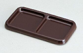 ホテルグッズ 二ツ仕切ティーパックトレーマロン [19.5 x 10.5 x 1.7cm] 熱硬化性樹脂(メラミンまたはユリア樹脂) (7-902-8) 【料亭 旅館 和食器 飲食店 業務用】