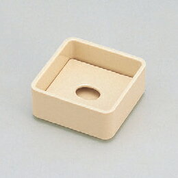 ホテルグッズ ティーパック入れアイボリー [7.9 x 7.9 x 3.6cm] 熱硬化性樹脂(メラミンまたはユリア樹脂) (7-903-6) 【料亭 旅館 和食器 飲食店 業務用】