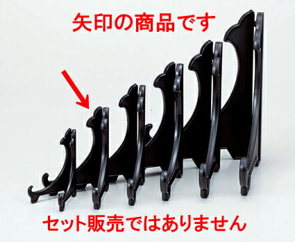 ѥͥ Ω5 [11.5 x 14.5cm] ݥץԥ  (7-914-31)  ι ¿ Ź ̳ѡ