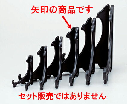 ѥͥ Ω7 [15.5 x 20.5cm] ݥץԥ  (7-914-31)  ι ¿ Ź ̳ѡ