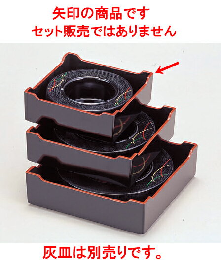  ȹŷ()6 [18 x 18 x 6.5cm 16.9 x 16.9 x 4.6cm] ǮŲ(ߥޤϥꥢ)...