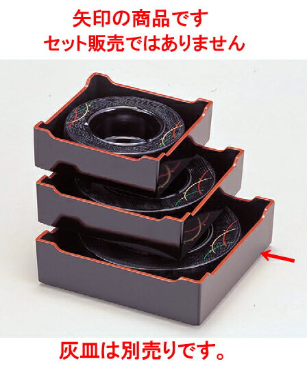  ȹŷ()8 [23.5 x 23.5 x 6.8cm 22.5 x 22.5 x 5.4cm] ǮŲ(ߥޤϥ...