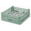 ラック 25仕切りグラスラック G-25-2 [仕切り内寸法8.7 x 8.7cm ・有効深さ15cm ・外形寸法 50 x 50 x H17.8 cm ・重量...