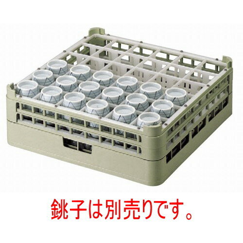 ラック 36仕切り 銚子ラック [外寸:50 x 50 x 17.5cm ・マスの内寸:7.1 x 7.1 x 14cm] (7-1000-7) 【料亭 旅館 和食器 飲食店 業務用】