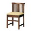 椅子 椅子 矢作DBR [42 x 42 x H71 x SH43cm] 木製品 (7-775-14) 【料亭 旅館 和食器 飲食店 業務用】