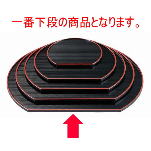 お盆 乱引半月盆黒天朱尺2寸 [36 x 31.8 x 1.2cm] ABS樹脂 (7-79-1) | お盆 トレー トレイ おぼん 食器 業務用 配膳 プレゼント ギフト 結婚祝い 引き出物 内祝い 開店祝い 退職祝い せともの 瀬戸物 贈答品 贈り物 人気 通販