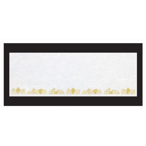 箸置マット 箸置マット(100枚単位)木の葉紋 [38 x 13cm] 雲流入 (7-163-6) | 箸置き 箸置 はしおき 箸 カトラリー 食器 業務用 飲食店 カフェ うつわ 器 おしゃれ かわいい お洒落 ギフト プレゼント 引き出物 内祝い 結婚祝い 誕生日 贈り物 贈答品