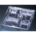 松花堂 8.5寸透明仕切(2000枚入) P.S (7-333-16) | 松花堂 弁当 正月 元旦 お節 おすすめ 人気 食器 業務用 飲食店 カフェ うつわ...