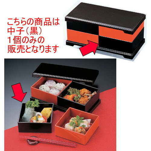 Ʋ ե󥷡Ʋҹ1 [12.3 x 12.3 x 4.9cm] ABS (7-347-6) | Ʋ   ö  ...