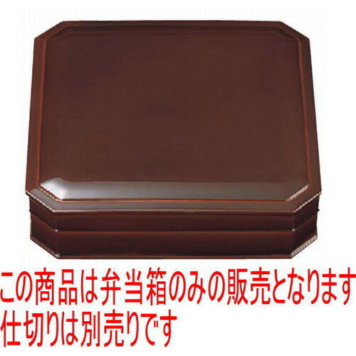 Ʋ 8.5ھƲί() [25.3 x 25.3 x 7.3cm] ABS (7-351-15) | Ʋ   ö  ...