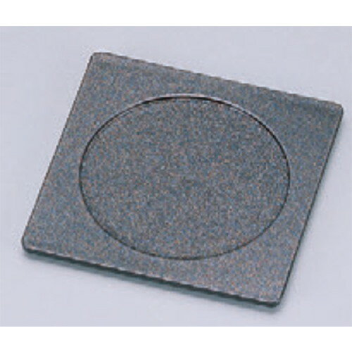 H R卓上小 角コースター パール [9.5 x 9.5 x 0.5cm] ABS樹脂 (7-888-23) | 茶たく コースター 一服 人..