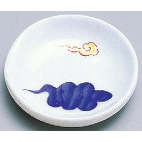 箸 染付箸置き 雲 [6.8φ x 1.5 cm] 陶 (7-861-25) | 箸置き 箸置 はしおき 箸 カトラリー 食器 業務用 飲食店 カフェ うつわ 器 おしゃれ かわいい お洒落 ギフト プレゼント 引き出物 内祝い 結婚祝い 誕生日 贈り物 贈答品