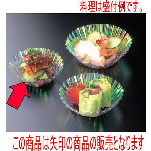 եॱ եॱ (500)5A [3.5 x 1.8cm] (7-982-3)  ι ¿ Ź ̳ѡ