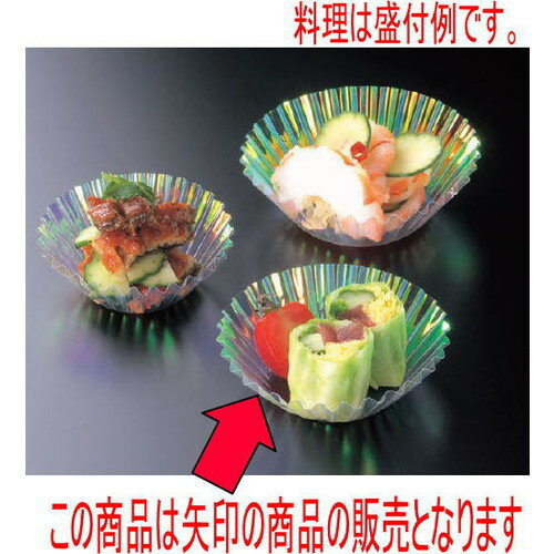 եॱ եॱ (500)6F [4 x 2.5cm] (7-982-3) |   sushi ʲ  ѡƥ...