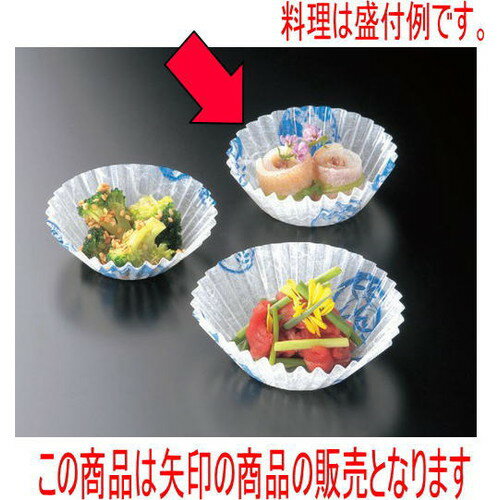 եॱ եॱ ִݱή(500)6A [4 x 2cm] (7-983-3) |   sushi ʲ  ѡƥ ...