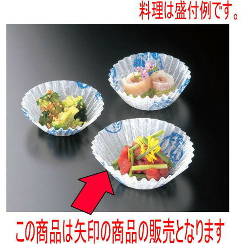 եॱ եॱ ִݱή(500)8A [5 x 2.5cm] (7-983-3) |   sushi ʲ  ѡƥ...