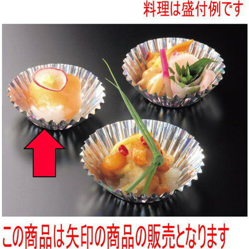 եॱ եॱ (500)5A [3.5 x 1.8cm] (7-984-2)  ι ¿ Ź ̳ѡ