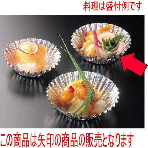 եॱ եॱ (500)6F [4 x 2.5cm] (7-984-2) |   sushi ʲ  ѡƥ ...