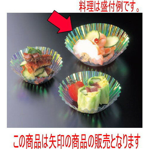 եॱ եॱ (500)8A [5 x 2.5cm] (7-982-3) |   sushi ʲ  ѡƥ...