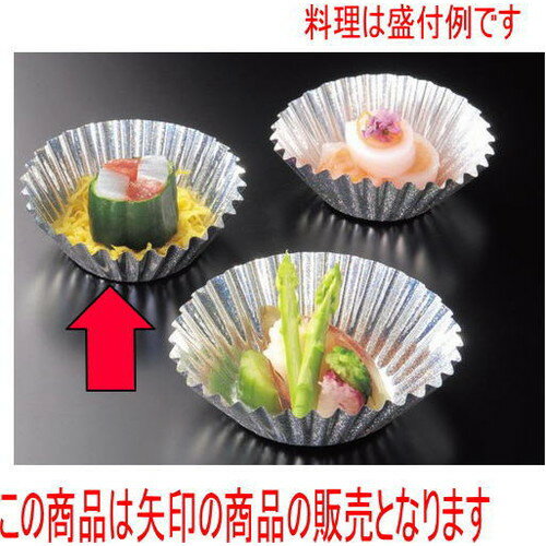 եॱ եॱ (500)4A [3 x 1.5cm] (7-984-1) |   sushi ʲ...