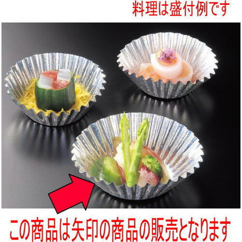 եॱ եॱ (500)8F [5 x 3cm] (7-984-1) |   sushi ʲ  ѡƥ ...