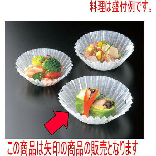 եॱ եॱ ή(500)8F [5 x 3cm] (7-982-2) |   sushi ʲ  ѡƥ ...