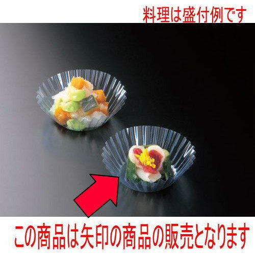 եॱ եॱ ıή(500)8F [5 x 3cm] (7-983-2) |   sushi ʲ  ѡƥ ...