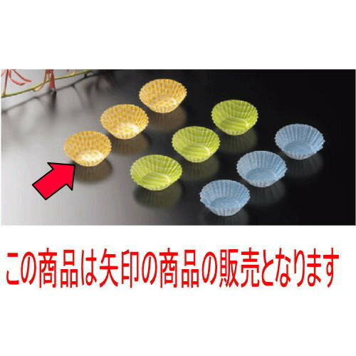 ߡ楱 楱 (ϻ)(500)7A [4.5 x 2.2cm] (7-981-6) | Ʋ   ö   ...