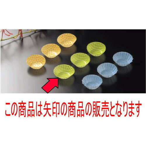 ߡ楱 楱 ()(500)5A [3.5 x 1.8cm] (7-981-7) | Ʋ   ö   ...