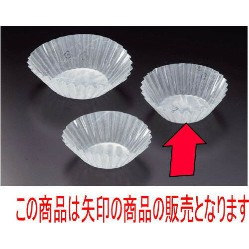 եॱ եॱ ή(500)6A [4 x 2cm] (7-982-1) |   sushi ʲ  ѡƥ ...