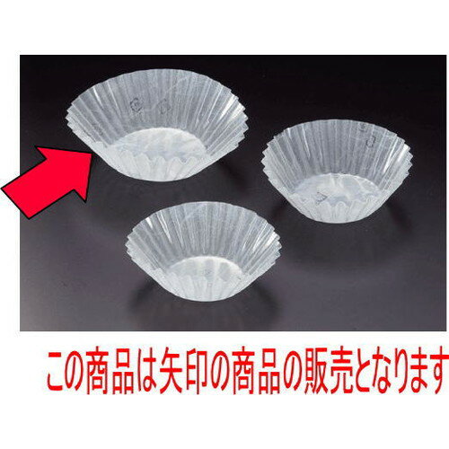 եॱ եॱ ή(500)9F [5.5 x 3.6cm] (7-982-1) |   sushi ʲ  ...