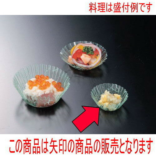 եॱ եॱ бή(500)4A [3 x 1.5cm] (7-983-1) |   sushi ʲ  ѡƥ ...