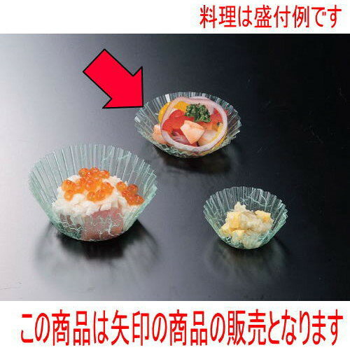 եॱ եॱ бή(500)6F [4 x 2.5cm] (7-983-1) |   sushi ʲ  ѡƥ ...