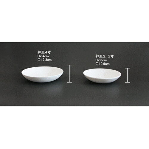 ���� �ӥ���(̵��) 3.5��[ľ��10.9cm] �ڿ��� ��Ǽ ��ƻ ��̳�ѡ�