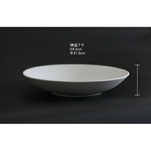 ���� �ӥ���(̵��) 7��[ľ��21.5cm] �ڿ��� ��Ǽ ��ƻ ��̳�ѡ�