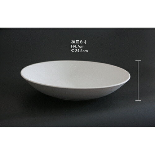 ���� �ӥ���(̵��) 8��[ľ��24.5cm] �ڿ��� ��Ǽ ��ƻ ��̳�ѡ�