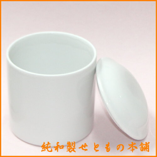 骨壺 骨入(白磁)3寸 [本体：直径9.5cm高さ9.2cm] | 仏具 仏壇 お盆 お彼岸 迎え火 ...