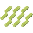10個セット 箸置 角型 緑 [6.5×2cm] | 和食器 箸置き カトラリーレスト グリーン 長角型